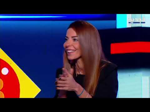 اول ظهور ل نانسي السبع بعد تعرضها للهجوم بسبب تغريدتها عن الصحافية فرح عمر ماذا قالت