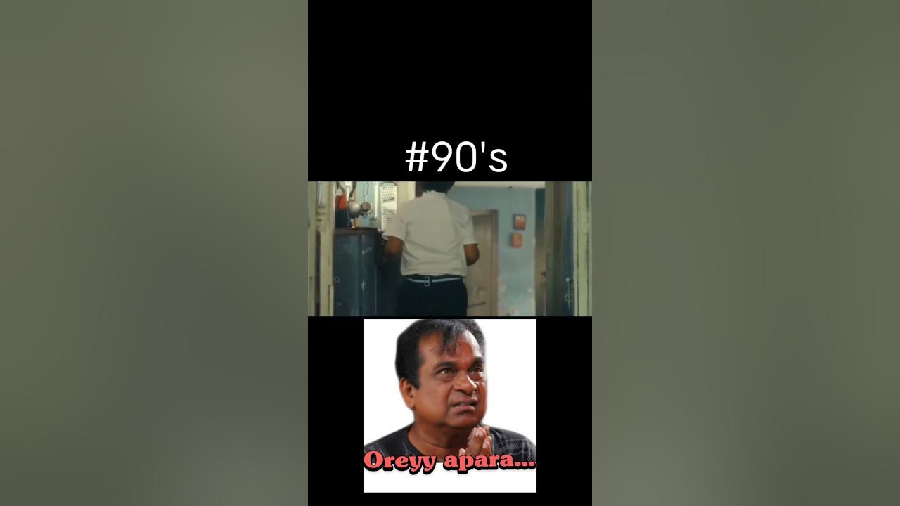 90s Middle Class Biopic 90s Sampradayani Song Aditya YouTube 90s-middle-class-biopic-90s-sampradayani-song-aditya-youtube