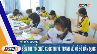 BẾN TRE TỔ CHỨC CUỘC THI VẼ TRANH VỀ XỨ SỞ HÀN QUỐC