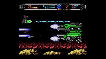 MiSTer FPGA PC-Engine CD/TG16 CD - Gate of Thunder