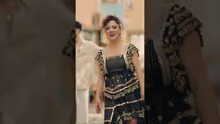 Gak Gak Gubarak - Neşe