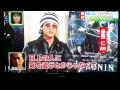 赤西仁インタビュー 