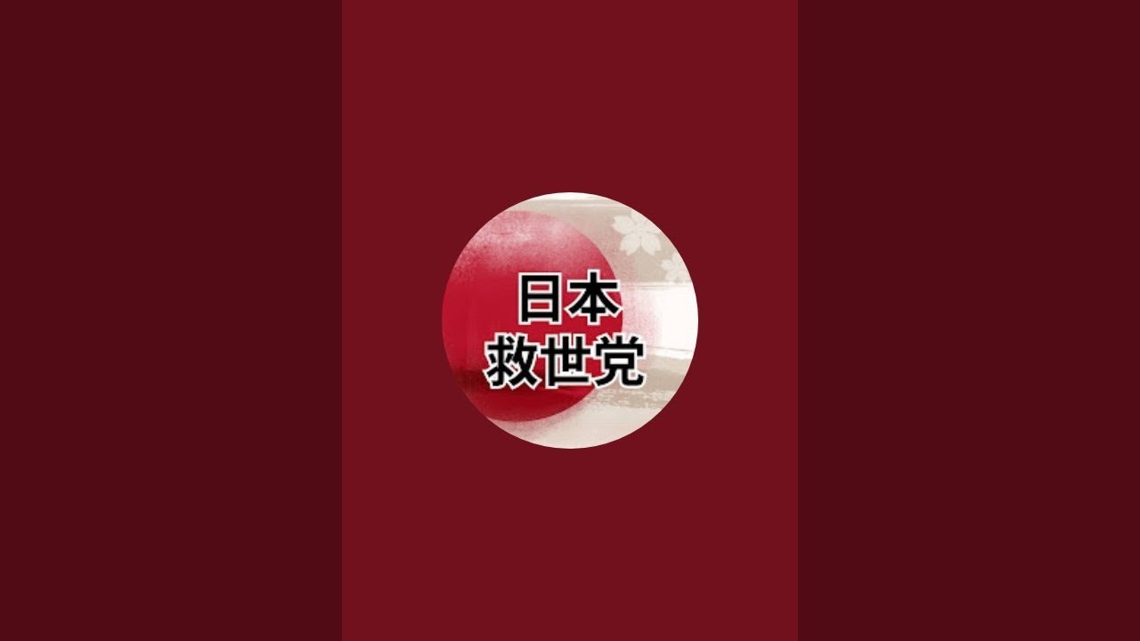 新宿駅東南口の様子