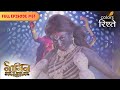 The Wrath Of Kali Maa Naagin S1 न ग न S1 Full Episode 61 Colors Rishtey 