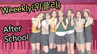 Weeekly(위클리) - After School [Piano Tutorial | Sheets | MIDI] Synthesia