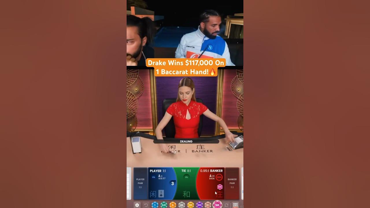 Drake Wins $117,000 On 1 Baccarat Hand! #drake #baccarat #casino #maxwin #highroller #hugewin