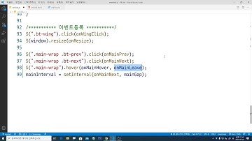 불뚝TV - 웹표준 사이트 만들기 99 - Javascript와 jQuery