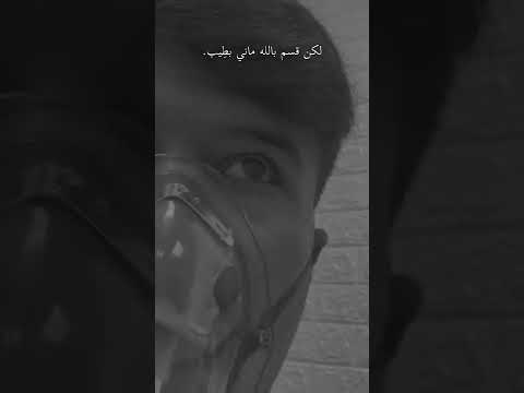 اضحك واسولف وان لحقني سهر نمت 