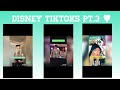 DISNEY CHANNEL TIKTOKS PT.3