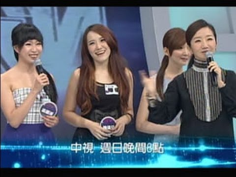 中視【華人星光大道3】9/1精采預告／陶晶瑩回來啦