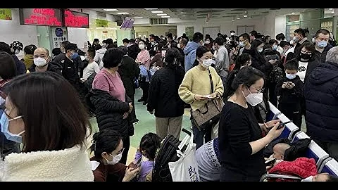 中國呼吸道疾病激增， 北京兒童醫院的候診室人滿為患：六度百科20231125 - 天天要聞