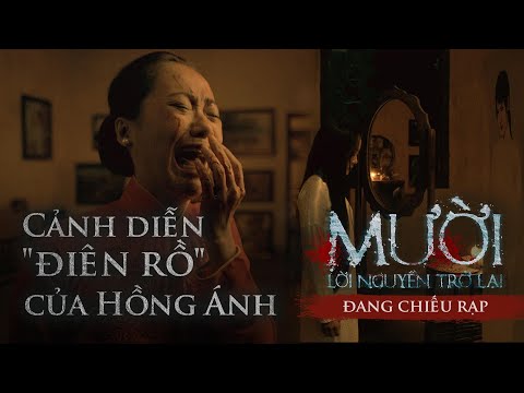 Video Cảnh diễn xuất m a m ị lạnh gáy của diễn viên HỒNG ÁNH... - youtube
