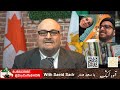 کاترین شکدم ملکه نفوذ یا رسوایی امنیتی وقتی ساده لوحی سپاه تا بیت رهبری رسید کاترین شکدم ملکه نفوذ یا رسوایی امنیتی وقتی ساده لوحی سپاه تا بیت رهبری رسید
