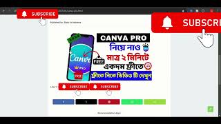 Canva Pro Free Lifetime 2025