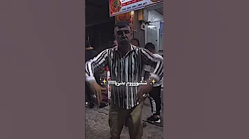 بريبر شنليوم اليوم بتيزيا لابوبو 