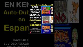 TOP 3 WAYS to WIN! at KENO! #shorts #keno #slot #spanish  #Slots #español #youtubeshorts #youtube