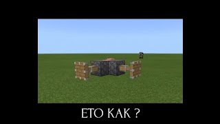 ПРИКОЛЫ В Minecraft СБОРНИК