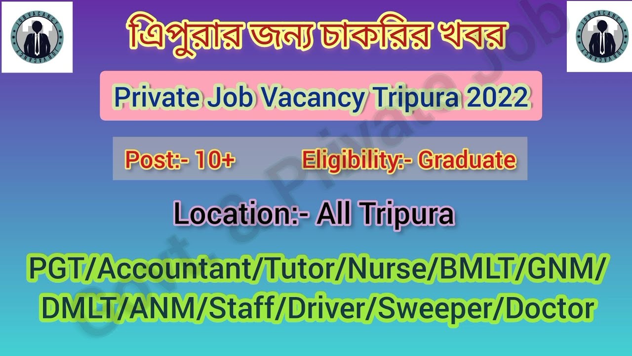 How To Say Private Tutor In Japanese