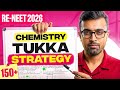 Re-NEET Chemistry Tukka Strategy 🔥| How to Guess Correctly! | NEET Chemistry 2026 | Aayush Rathi