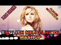 English Nepali Hindi Mashup Best рџ Њ Playlis M2NMUSIC English Nepali Hindi Mashup Best рџ Њ Playlis M2NMUSIC