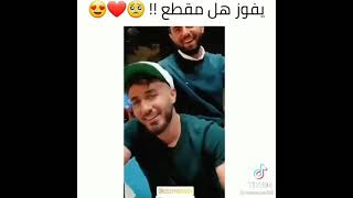 هل يفوزن في التريند❤️??