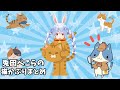 兎田ぺこらの猫かぶりまとめ【ホロライブ切り抜き/Vtuber】