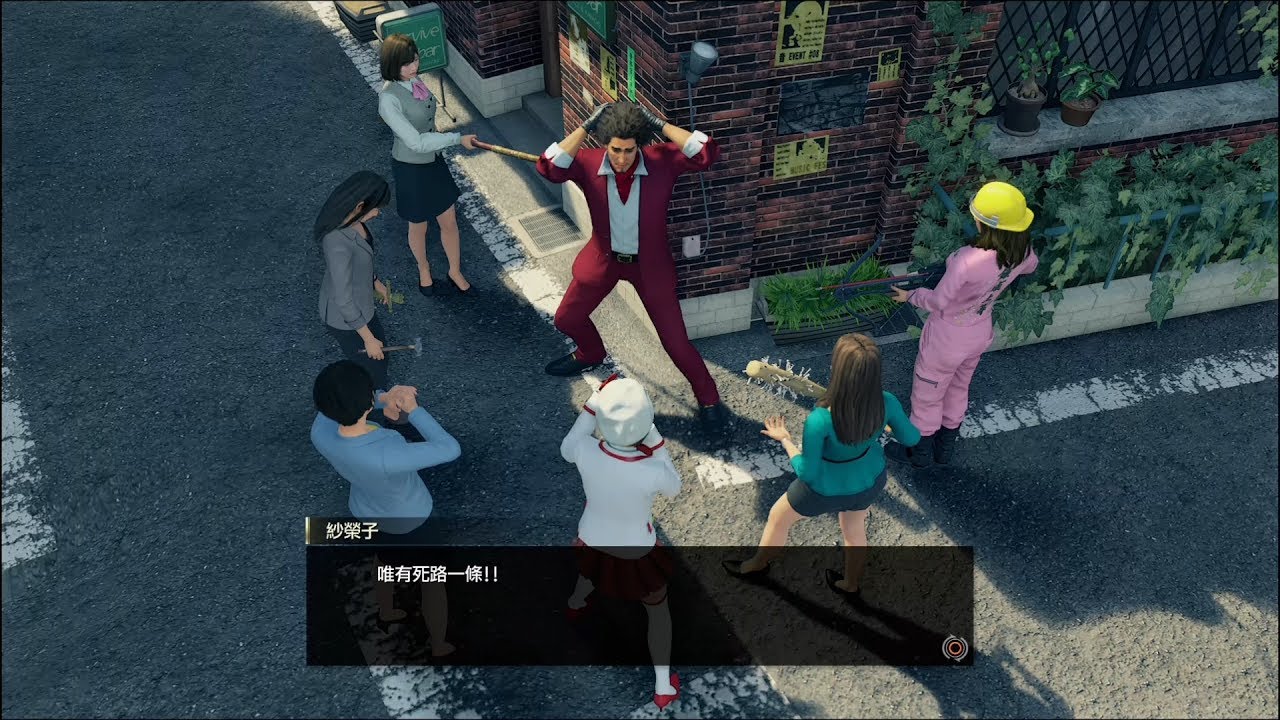 Romance 7 прохождение игры в картинках