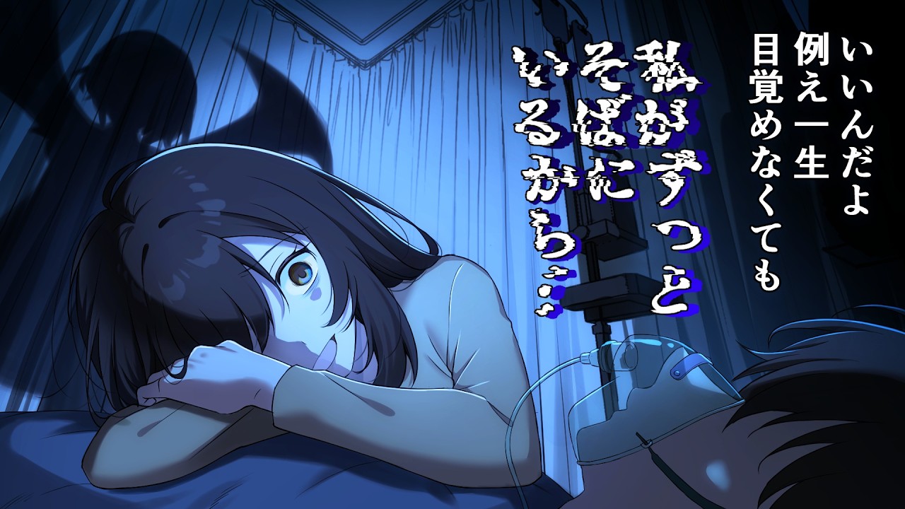 【漫画】「叶えたい願い？ないわよ。だって私、幸せだもの」【死神少女】