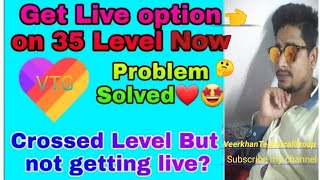 How to go live on like aap| Like app me live kaise jate hai| Livel 35 pr milega live option| Crossed screenshot 4