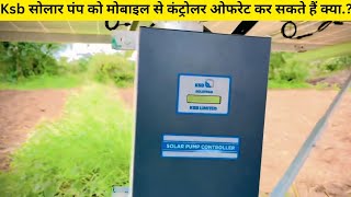 Can a KSB solar pump controller be operated via mobile? // KSB solar pump / more official #youtube screenshot 5