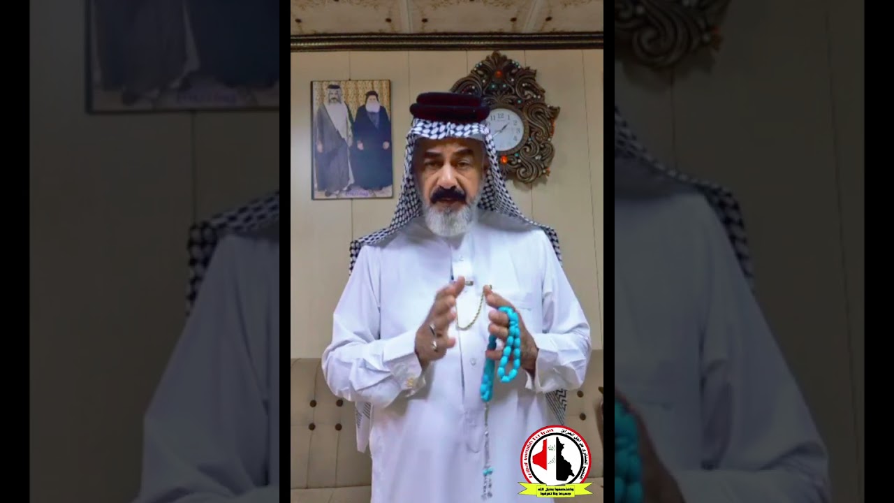 معنى كلمة عگبة في العرف العشائري