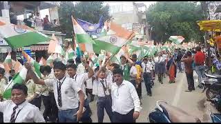 Har Ghar Tiranga By Cia Students