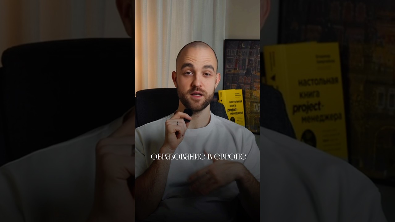 🇩🇪 Хотите поступить в Германию? Записывайтесь на консультацию по ссылке в профиле 🫶🏻