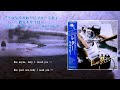 【名曲発見】未CD化。『さよならがわりにブルースを』鈴木キサブロー(Fromアルバム『レター』キサブロー (Asylum Recordsより)。作詞:森雪之丞、作曲:鈴木キサブロー、編曲:小田健二郎