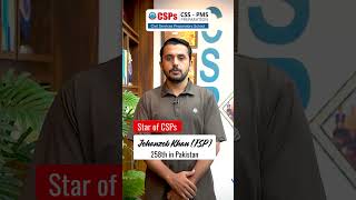 Jehanzeb Khan (FSP), CSS-2025 qualifier (258th in Pakistan), visited CSPs Academy