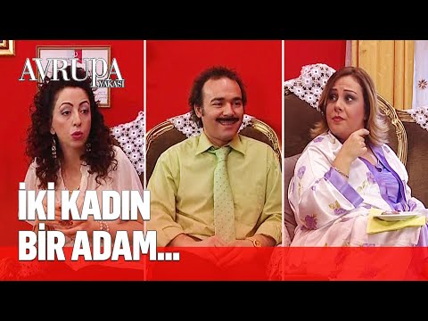 Amca kızı deli Naile 🤣  - Avrupa Yakası