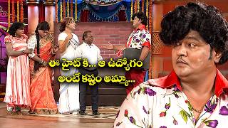 Bullet Bhaskar, Getup Srinu Funniest Comedy Clips –Guaranteed Laughs! | Extra Jabardasth | ETV