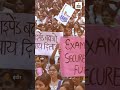 Rahul Gandhi Indore Visit | इंदौर में 'सिस्टम बनाम स्टूडेंट' की सियासी जंग
