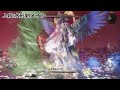 二刀ビルド(武技ダメ特化) | 仁王3攻略