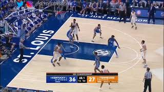 Admiral Schofield Highlights