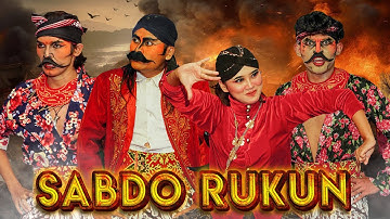 Gandeemm !! TARI SORENG SABDO RUKUN Live SYAWALAN DUSUN KALANGAN SIDOGEDE GRABAG 2025