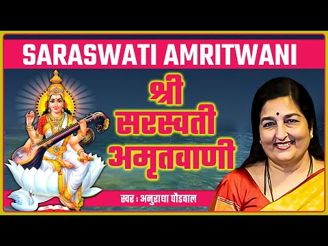 Watch on YouTube