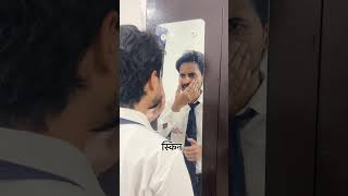 Roz Kitna Pani Peena Chahiye? 💧 | Hydration Tips #shorts Wealth