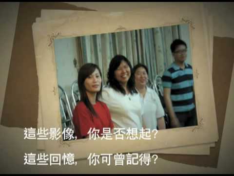 Seednet Farewell Party（好久不見）