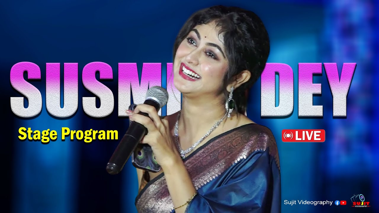 কথা সিরিয়ালের নায়িকার গলার গান ❤️ Nainon Men Sapna Song | Susmita Dey ( Kotha ) Star Jalsha Serial