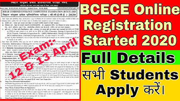 BCECE Online Registration started 2020, How to fill bcece Application form 2020
