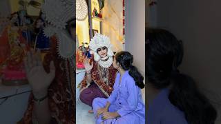 माता रानी ने खाना खा लिया❤️😍 #viralvideo #motivation #kajalsoni #family #matarani