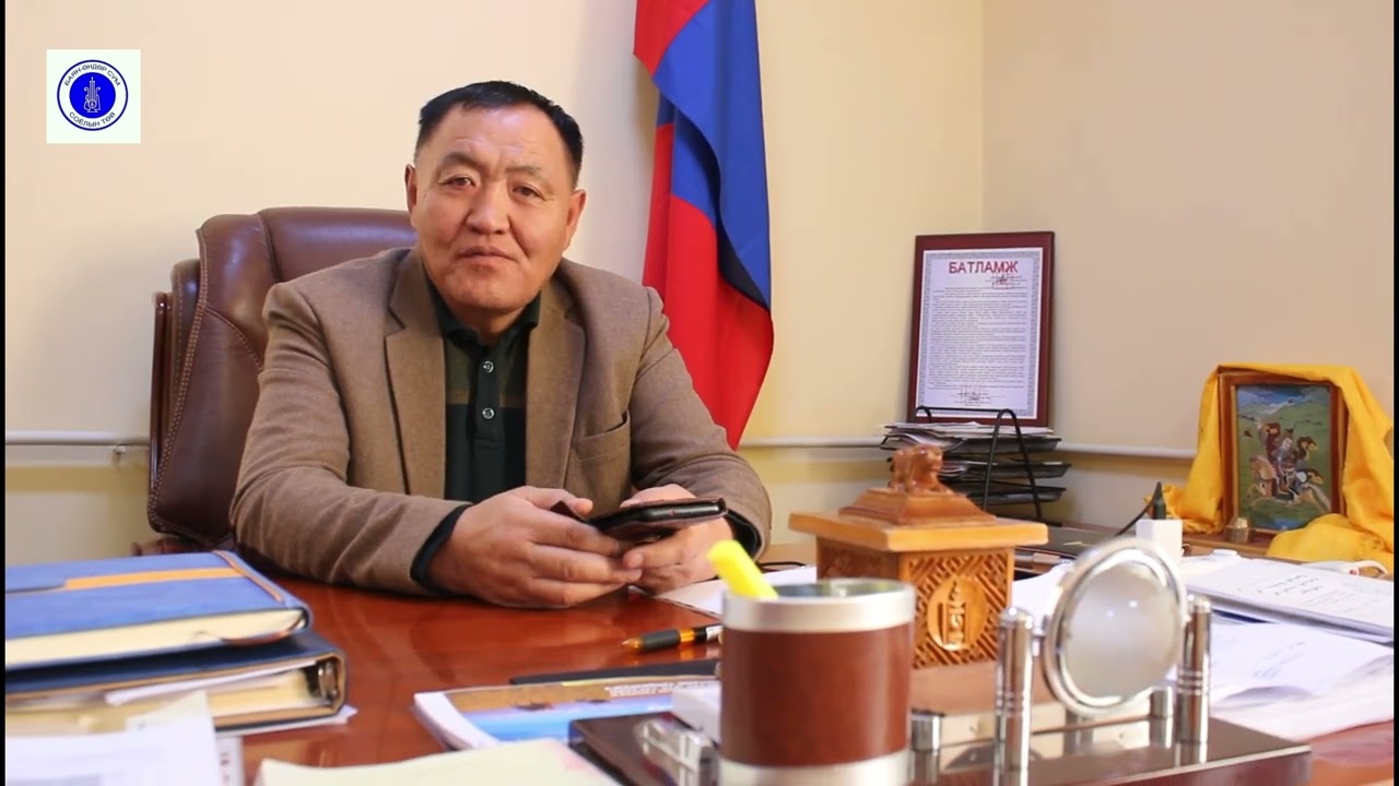 Bayn-Ondor sum Soyliin biyt bus ow urlag sportiin naadam