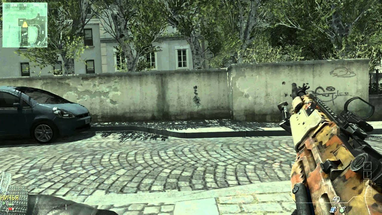 Макросы для call of duty modern warfare 2017 Макросы для call of duty modern warfare 2017