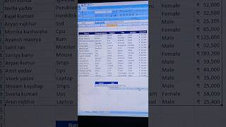 VLOOKUP formula use in excel मे  #crazycod 01 #advanced_excel #excel #exceltricks #exceltutorial